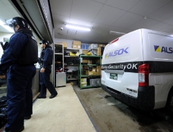 警備輸送のタイムライン