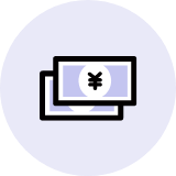 社内貸付金制度